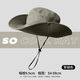 鑫諾翔西部牛仔漁夫帽女戶(hù)外徒步露營(yíng)遮陽(yáng)防曬太陽(yáng)帽男日系大檐登山帽子 軍綠色升級大帽檐-百搭且防曬 登山帽- 自帶防風(fēng)繩（9CM帽檐）