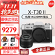 富士（FUJIFILM）富士XT30二代 XT30ii 入門(mén)微單數碼相機 4KVlog視頻攝影照相機 X-T30II銀+XC35mm F2定焦鏡頭 官方標配（機身+肩帶+原裝電池）