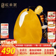 歐采妮（OUCERNY）蜜蠟吊墜天然波羅的海金絞蜜水滴雞油黃掛件毛衣鏈七夕情人節禮物 此款隨機6g左右 擇優(yōu)發(fā)貨 天然孤品僅此一件