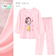 迪士尼女童睡衣春夏莫代爾兒童套裝冰絲薄款公主寶寶空調服家居服 白雪公主粉色 98067 150