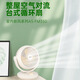 亞摩斯（AMOS）臺式循環(huán)扇小型桌面電風扇宿舍家用臥室客廳辦公機械旋鈕3D大角度送風3檔調(diào)節(jié)定時循環(huán)扇AS-FM350 機械款