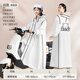 全燕電動(dòng)電瓶車(chē)雨衣新款 長(cháng)衫女款全身防暴雨騎行雨披加長(cháng)加厚EVA環(huán)保 白色小熊-加厚款【雙帽檐+遮腳】 2XL碼【建議170cm以上】