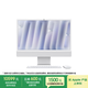 Apple/蘋(píng)果AI/【千兆以太網(wǎng)端口】iMac 24英寸銀色 M4(8+8核) 16G 256G一體式電腦Z1E20003T