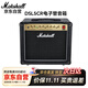 MARSHALL馬歇爾DSL5CR電子管電吉他音箱分體音箱失真輕音帶混響馬勺音響