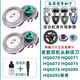 適配老款飛利浦剃須刮胡刀刀片網(wǎng)刀頭雙機頭HQ6070 HQ6071 HQ6090電池充電器線配件馳慧 2個老款HQ64刀頭（刀片刀網(wǎng)各2個）