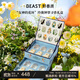 野獸派（THE BEAST）女神的花環(huán)玲瓏鐘罩禮盒香薰蠟燭室內香薰新婚生日禮物