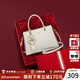 蔻一（Cnoles）包包女款2025手提包女士斜挎包奢品高級感紀念日生日禮物送老婆 奶咖禮盒裝新款實(shí)用禮物