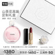 香奈兒（Chanel）高定山茶花限定禮盒口香套(粉邂逅淡香50+絲絨58)生日禮物送女友
