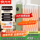 先鋒（SINGFUN）取暖器/取暖器家用/取暖電器/電暖器/暖氣/電暖氣片烤火爐油丁15片熱浪油汀電暖爐遙控款DYT-SS19R