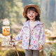 JELLYBABY【戶(hù)外風(fēng)三防外套】女童冬款開(kāi)學(xué)季梭織外套滿(mǎn)印休閑中童