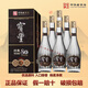 寶豐酒 清香型白酒 特級酒質(zhì) 糧食釀造 自飲聚會送禮佳品 50度 500mL 6瓶 經(jīng)典懷舊版80年代