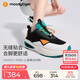 moodytiger兒童跑步鞋防滑透氣2025年新品男童鞋子輕便高彈緩震女童運(yùn)動(dòng)鞋