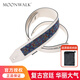 MOON WALK吉他背帶電吉他貝斯moonwalk民謠木吉他通用加厚肩帶 NR-25 卡帕藍【6cm加寬、皮質(zhì)】