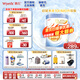 惠氏啟賦6HMO/10HMO嬰幼兒營(yíng)養(yǎng)配方奶粉 2段 800g 1罐 [新升級(jí)10HMO]