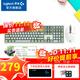 羅技（G）G102二代游戲鼠標有線(xiàn)機械鼠標RGB流光燈效小手輕量化電競鼠標宏編程吃雞英雄聯(lián)盟送男友WF13B 羅技G102電競鍵鼠套裝（108鍵）白色