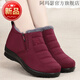 阿瑪瑟老太太鞋老年人二棉老北京布鞋女棉鞋冬季加絨保暖棉靴防滑短靴70 X-CM1紅色【加絨加厚】 37