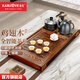 金灶（KAMJOVE）全自動(dòng)上水功夫茶具套裝 茶道泡茶壺 雞翅木茶盤(pán)套裝茶臺R-350A 搭配K9黑色款 茶具 茶水桶