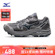 美津濃（MIZUNO）25年新款山系復古輕野鞋緩震防滑跑步鞋RACER ADV