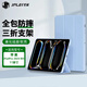 JPLAYER適用于蘋(píng)果iPad Pro 2025/2024 11英寸保護套M5/M4芯片平板電腦休眠保護殼三折支架防滑外殼藍色