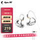 SUPER TFZ live 1 pro gt耳機音樂入耳式重低音有線HIFI男女手機電競電腦降噪直播掛耳式3米線K歌監(jiān)聽耳返 GT性能版【3.5無麥1.2米】