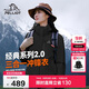 伯希和（Pelliot）【山野經(jīng)典2.0】沖鋒衣三合一秋冬男女戶(hù)外保暖外套12340106黑L