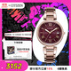 西鐵城（CITIZEN）手表女日韓表xC系列光動(dòng)能日顯鋼帶時(shí)尚送禮物女友EO1194-53W