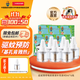 超威 電蚊香液 驅蚊滅蚊防蚊液家用套裝品牌官方滅蚊器 【回購推薦】6瓶補充液