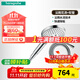 漢斯格雅（Hansgrohe） 德國漢斯格雅沄雨SelectS120手持花灑噴頭軟管套裝 26014007+28276007