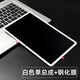 適用于華為v6屏幕bah3-w09al00總成matepad10.4平板觸摸屏液晶屏 bah3-w09白色總成送鋼化膜(支持 屏幕