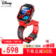 迪士尼（Disney）兒童電話(huà)手表男孩6-12歲4G全網(wǎng)通GPS精準定位防水漫威蜘蛛俠可拆卸智能手表炫酷黑紅頂配版-XFQ