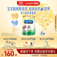 美贊臣（MeadJohnson）港版安兒健A+4段進(jìn)口兒童成長(cháng)學(xué)生奶粉四段 850g*6罐 3-6歲 HMO