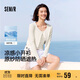森馬（Semir）UPF100+|涼感防曬衣女短款圓領(lǐng)正肩開(kāi)衫2025夏空調衫109325108001