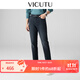 威可多（VICUTU）【舒暖牛仔二代】男士牛仔褲秋季舒彈褲子百搭休閑直筒褲 深藍 33