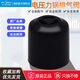 美的電壓力鍋蒸汽閥泄氣閥排氣閥 MY-YL50Easy202/MY-YL50Easy203