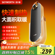 創(chuàng)維【負(fù)離子俯仰取暖器】石墨烯取暖器家用電暖器智能語(yǔ)音暖風(fēng)機(jī)全屋升溫大面積恒溫 卡其色【石墨烯速熱+智能語(yǔ)音聲控】A882