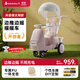 bebehaha搖搖樂(lè )嬰兒推車(chē)搖一搖遛娃神器二合一兒童手推車(chē)1-5歲英倫粉-帶篷