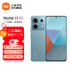 小米Redmi Note13 Pro  國家補貼 新2億像素新品高通第二代驍龍7s 6.67英寸新品5G小米紅米手機 時(shí)光藍 8GB+256GB