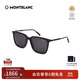 萬(wàn)寶龍（MONTBLANC）墨鏡男女同款經(jīng)典黑色方形全框防曬遮陽(yáng)太陽(yáng)眼鏡禮物MB0084SK-001