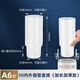一靚50管內(nèi)插直接110pvc排水管配件大全75下水管地漏斷層加長延長管 加長款升級加厚 50內(nèi)外插直接