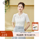 固執（OBSTINATE）【特價(jià)】夏季新款歐式短袖襯衫女套裝10822CS07352 米白色 M