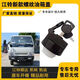 適配江鈴順達(dá)貨車油箱蓋新順達(dá)凱運(yùn)凱銳國四國五油箱蓋帶鎖螺紋