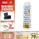 碧芭寶貝盛夏光年P(guān)RO金裝plus奢寵裝尿不濕嬰兒紙尿褲薄透氣紙尿片 【金裝】紙尿褲XL-40片(12-17kg)