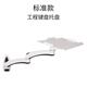 悠視 顯示器鍵盤(pán)鼠標支架托盤(pán)電腦工業(yè)機床設備鼠標鍵盤(pán)托辦一體壁掛架 FE112KB-W-工白