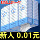 織夢(mèng)【新人專(zhuān)享0.01】1分購(gòu)懸掛式抽紙整箱批發(fā)家用掛抽衛(wèi)生紙擦手用 1提裝（送掛鉤）
