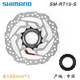 禧瑪諾（SHIMANO）山地/公路自行車碟剎盤RT56 RT26六釘?shù)?60剎車片中鎖盤片180 RT10-160中鎖碟片