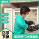 58到家 家電清洗 冰箱清洗 家電清洗服務(wù)京東高溫消毒 上門服務(wù) 單/雙開門冰箱清潔 北京