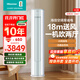 海信（Hisense）空調大3匹柜機 詢(xún)單有驚喜 易省電E290 AI省電29% 新一級 超大風(fēng)量 冷暖兩用立式客廳以舊換新補貼 大3匹 一級能效 18米送風(fēng) 一機帶全屋 送壓縮機十年包修