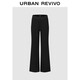 UR2025冬季新款女裝時(shí)尚簡(jiǎn)約休閑純色百搭闊腿褲UWM650118
