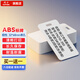 碩方 線纜標(biāo)牌掛牌標(biāo)識牌 電纜標(biāo)識牌空白吊牌 ABS塑料標(biāo)志牌移動(dòng)電信光釬標(biāo)簽掛牌 C-32681標(biāo)牌32*68mm單孔(50片)
