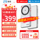 中興U30Air/U30Pro5G移動(dòng)隨身WiFi6免插卡2025款移動(dòng)電信無(wú)限制無(wú)線(xiàn)便捷式路由器NFC一碰宿舍直播車(chē)載 U30air航天版-5G雙網(wǎng)867M-NFC連接